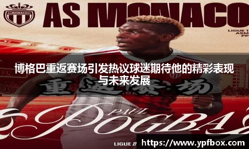美高梅官网首页