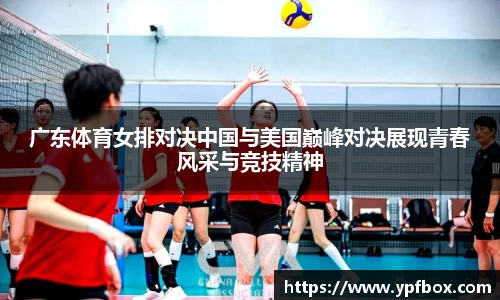 美高梅·(MGM)官方网站