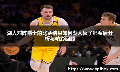 美高梅官网首页