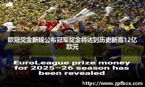 美高梅官网首页